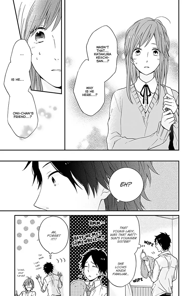 Nijiiro Days (MIZUNO Minami) Chapter 12 page 18 - Chapter 12: Operation Counterattack