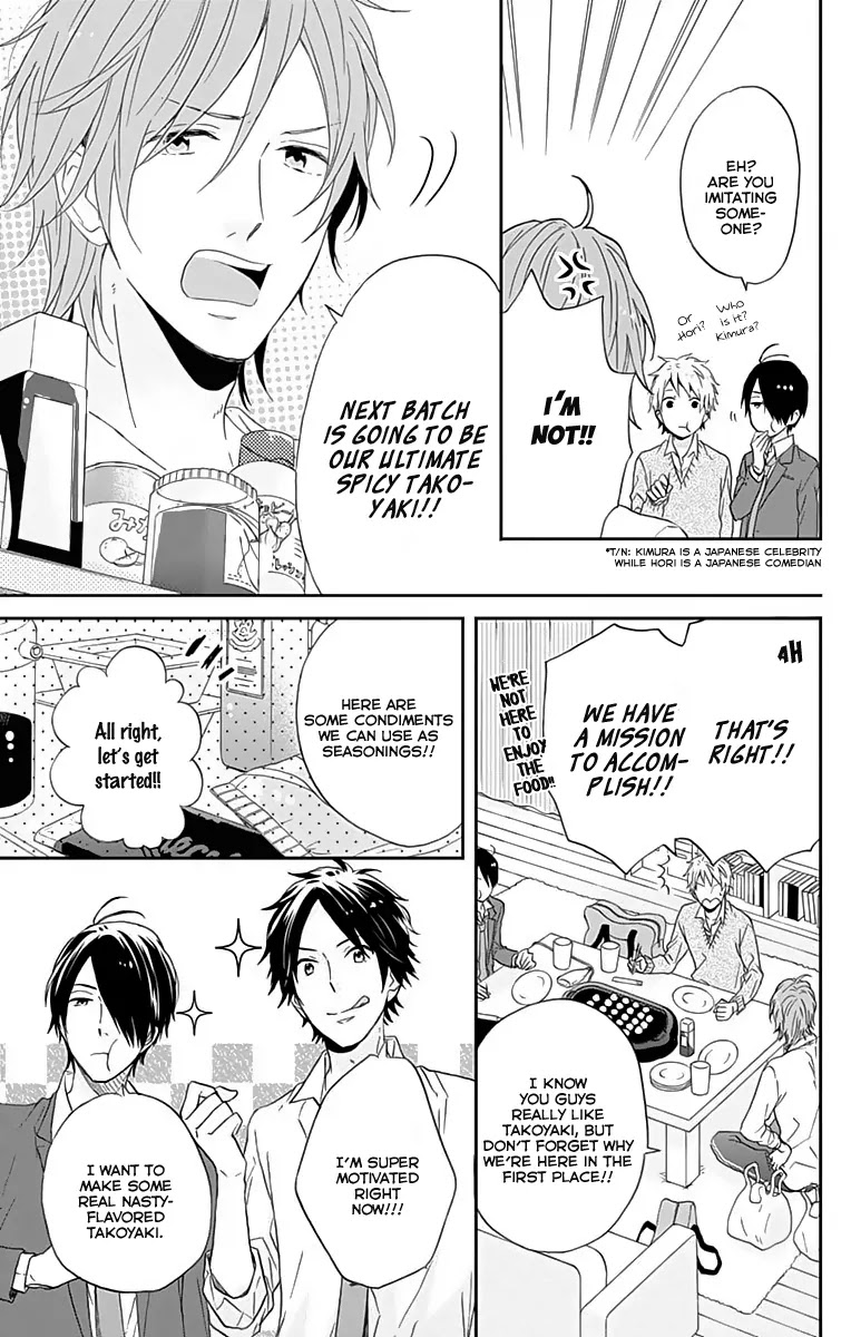 Nijiiro Days (MIZUNO Minami) Chapter 12 page 20 - Chapter 12: Operation Counterattack
