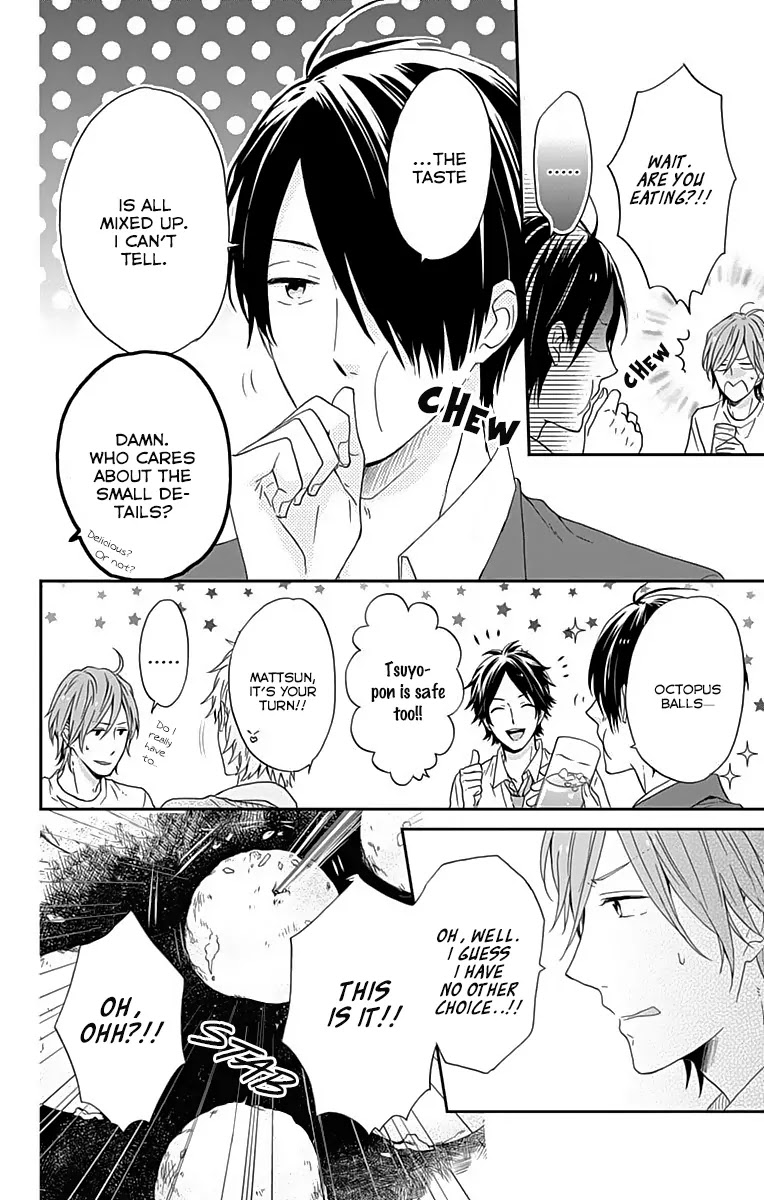 Nijiiro Days (MIZUNO Minami) Chapter 12 page 25 - Chapter 12: Operation Counterattack