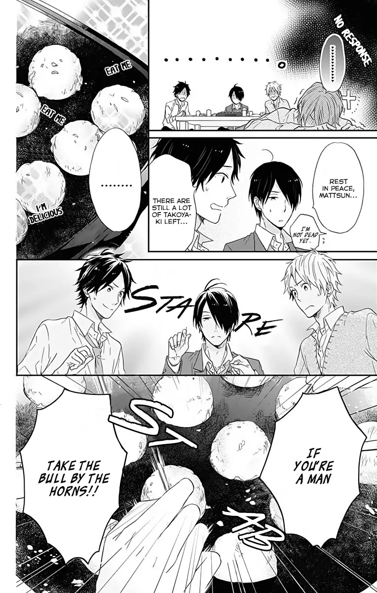 Nijiiro Days (MIZUNO Minami) Chapter 12 page 27 - Chapter 12: Operation Counterattack