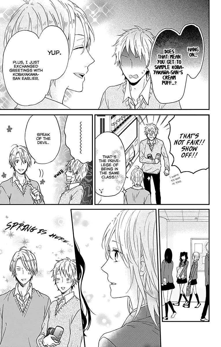 Nijiiro Days (MIZUNO Minami) Chapter 12 page 3 - Chapter 12: Operation Counterattack