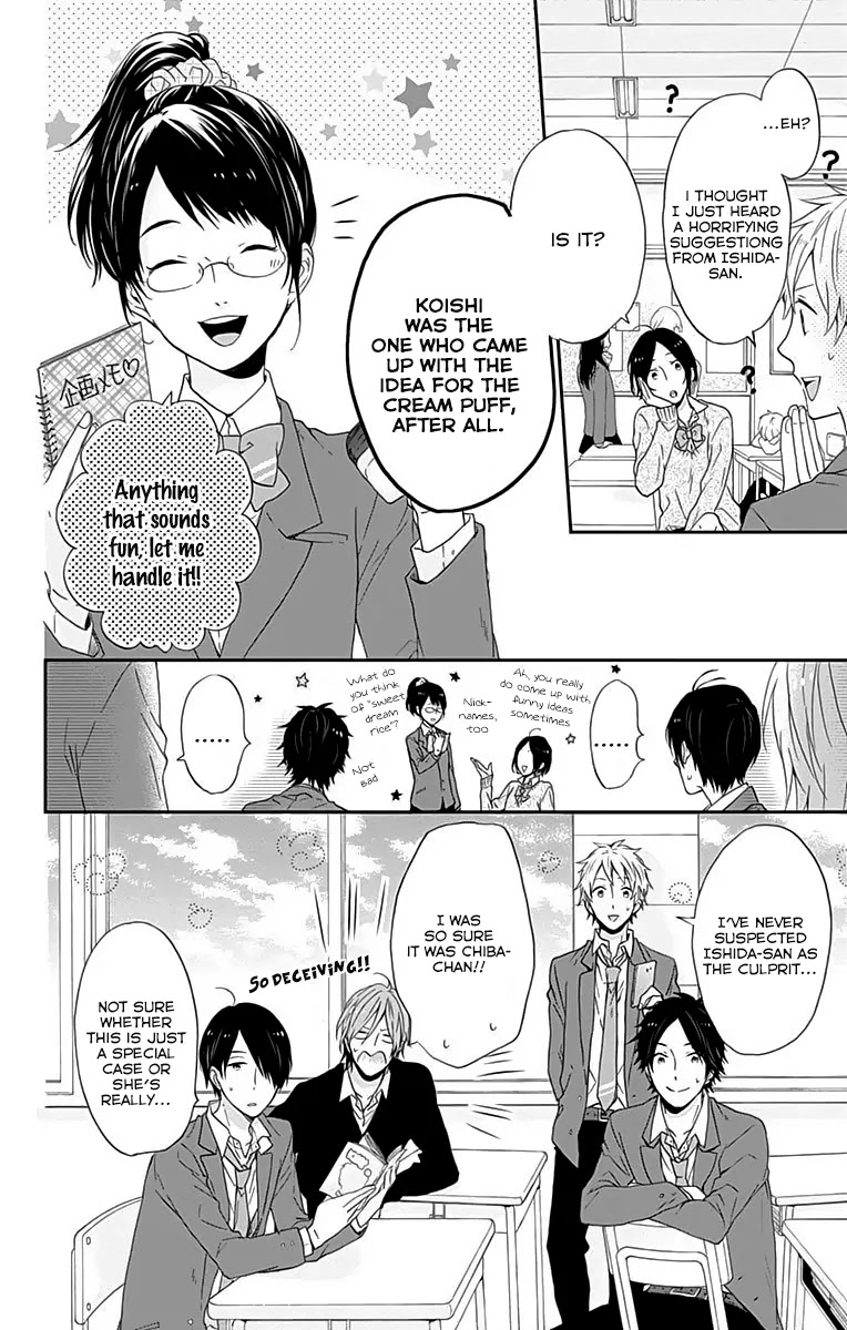 Nijiiro Days (MIZUNO Minami) Chapter 12 page 33 - Chapter 12: Operation Counterattack