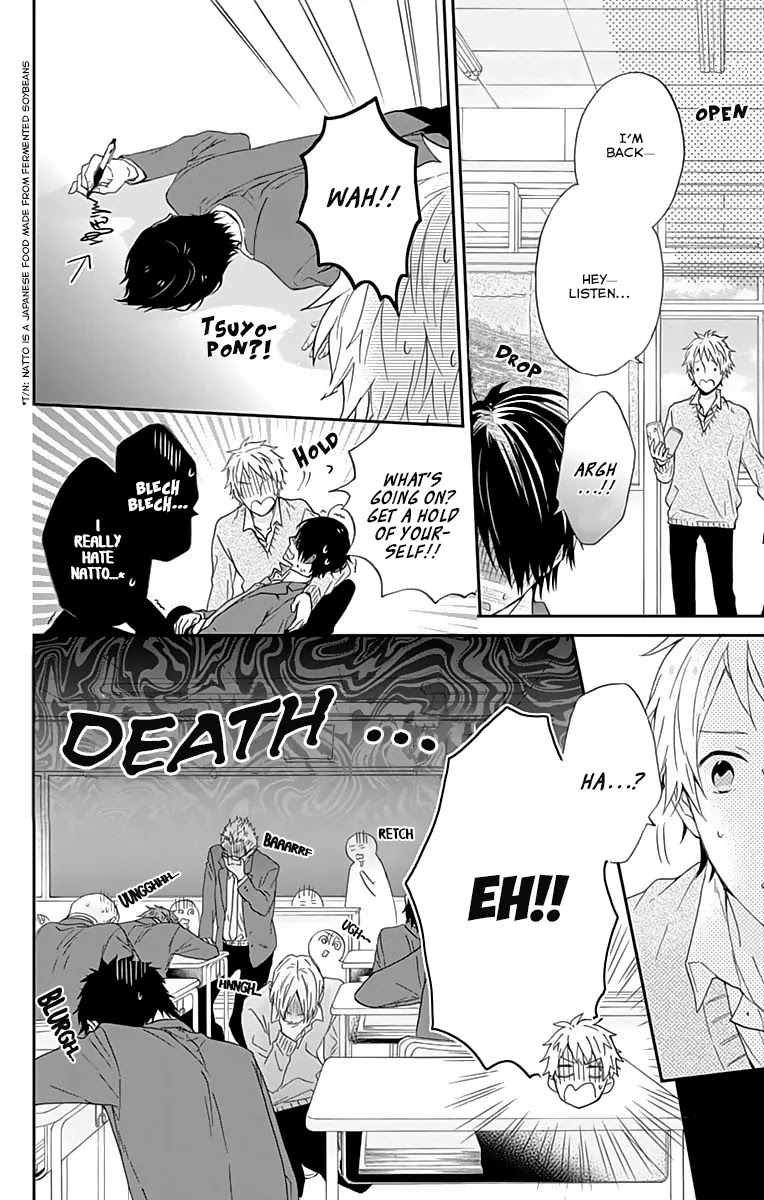 Nijiiro Days (MIZUNO Minami) Chapter 12 page 7 - Chapter 12: Operation Counterattack