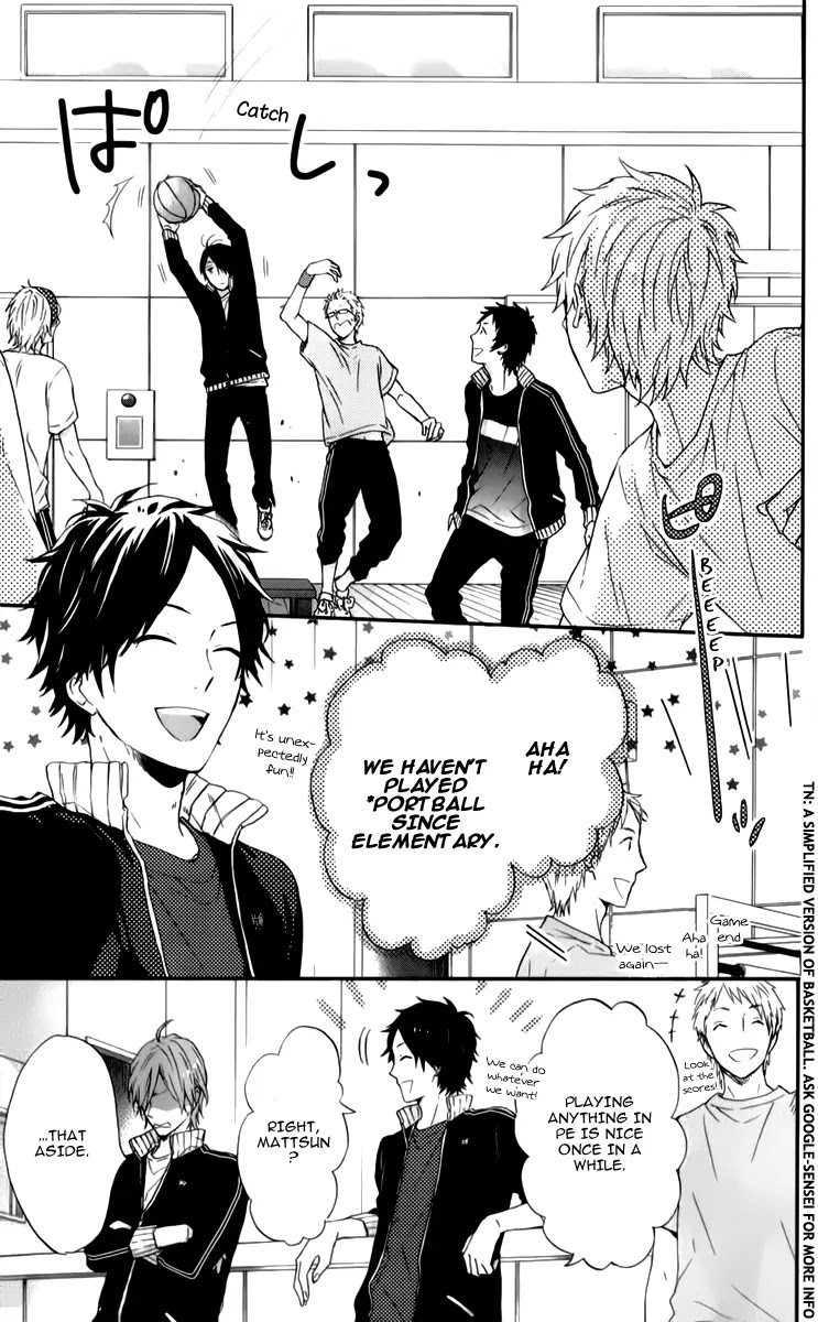 Nijiiro Days (MIZUNO Minami) Chapter 13 page 11 - Chapter 13