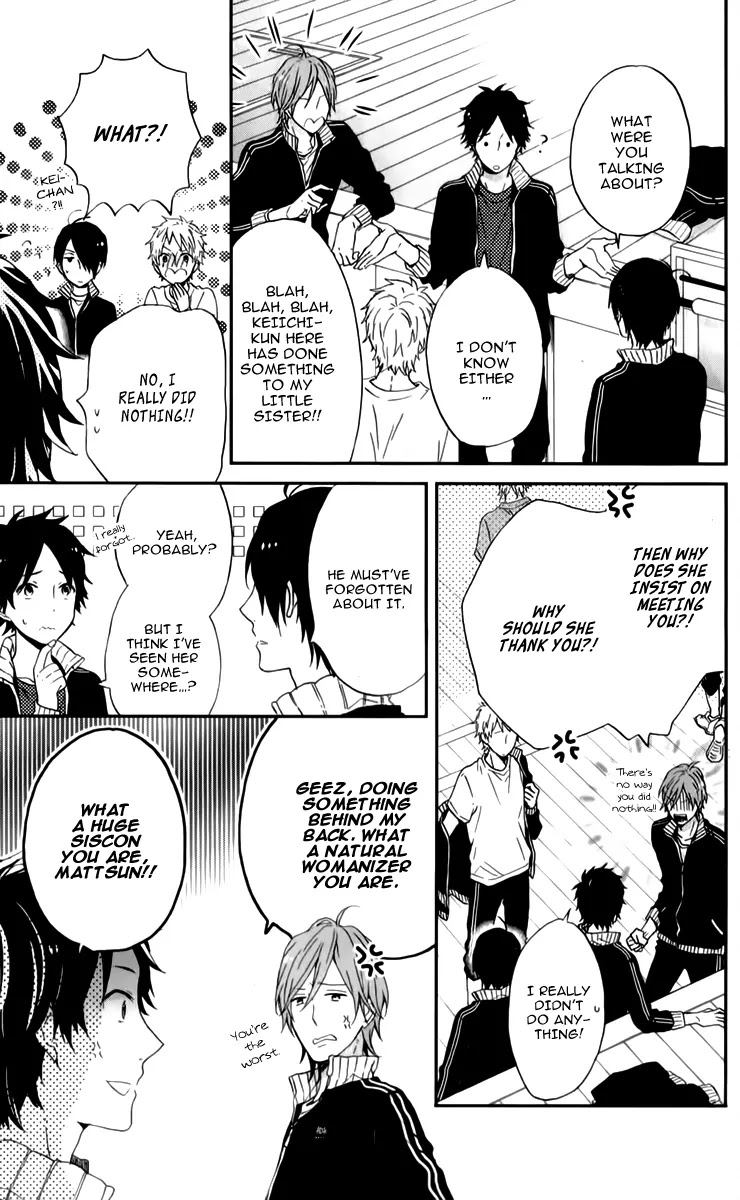 Nijiiro Days (MIZUNO Minami) Chapter 13 page 13 - Chapter 13