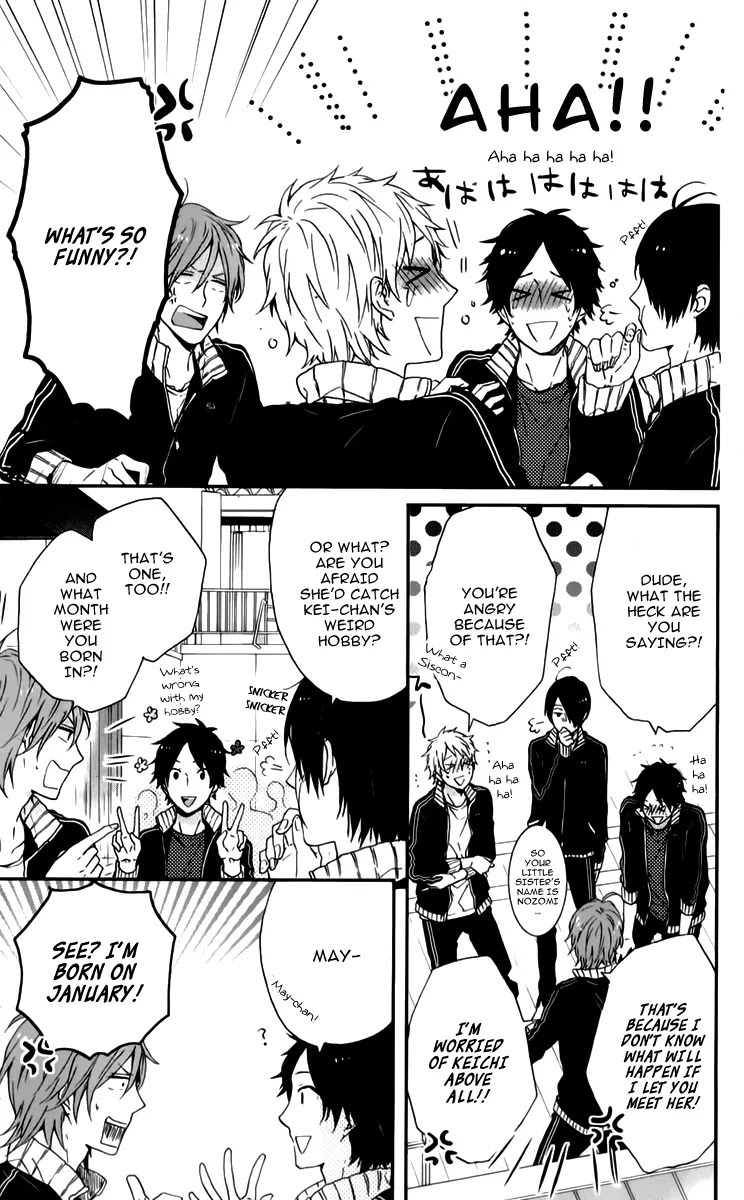Nijiiro Days (MIZUNO Minami) Chapter 13 page 15 - Chapter 13