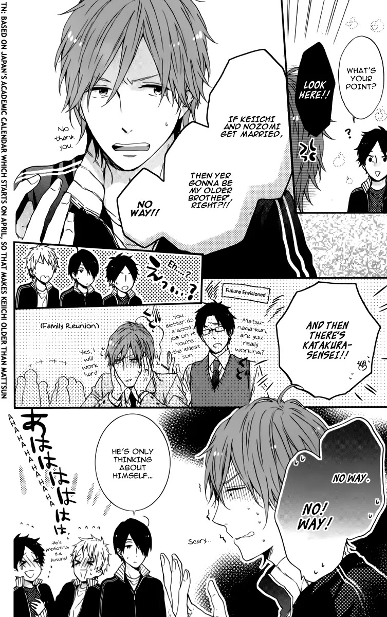 Nijiiro Days (MIZUNO Minami) Chapter 13 page 16 - Chapter 13