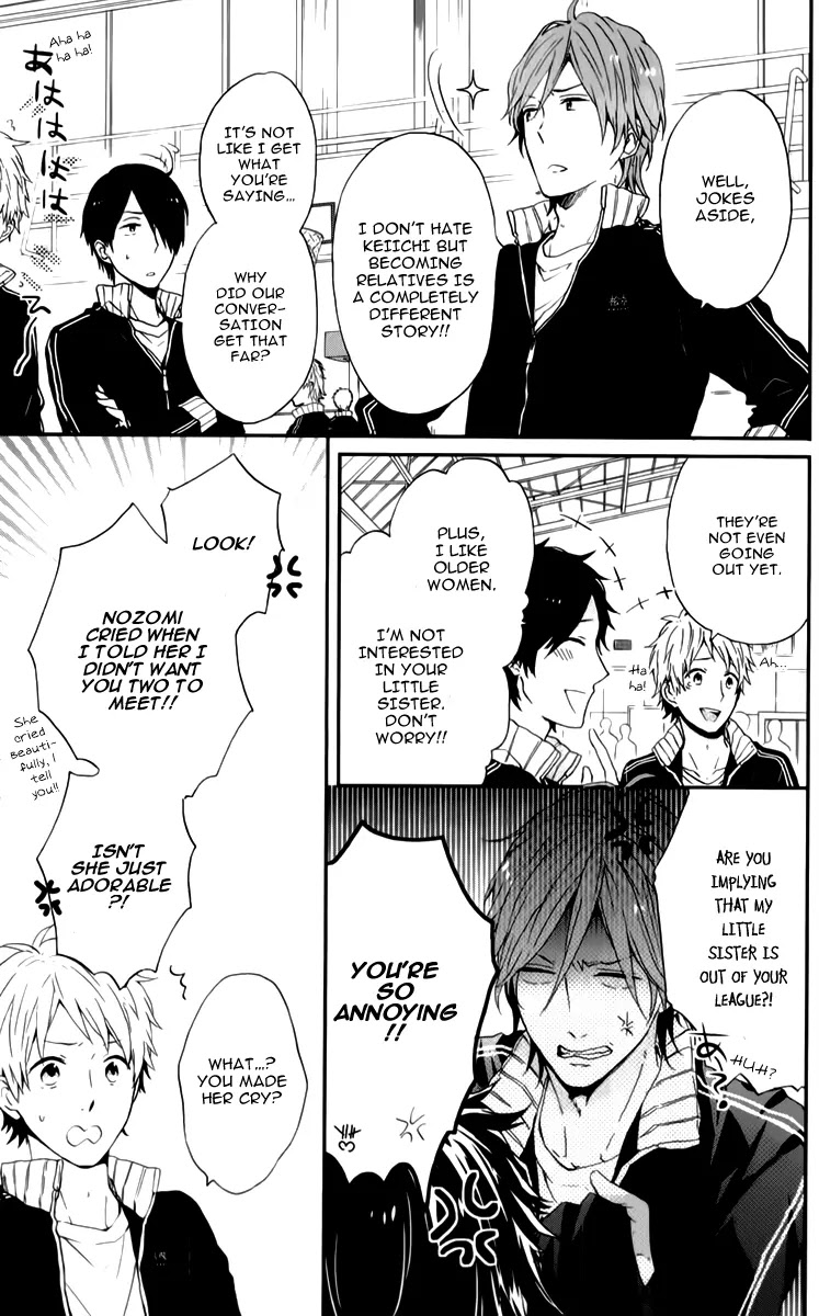 Nijiiro Days (MIZUNO Minami) Chapter 13 page 17 - Chapter 13