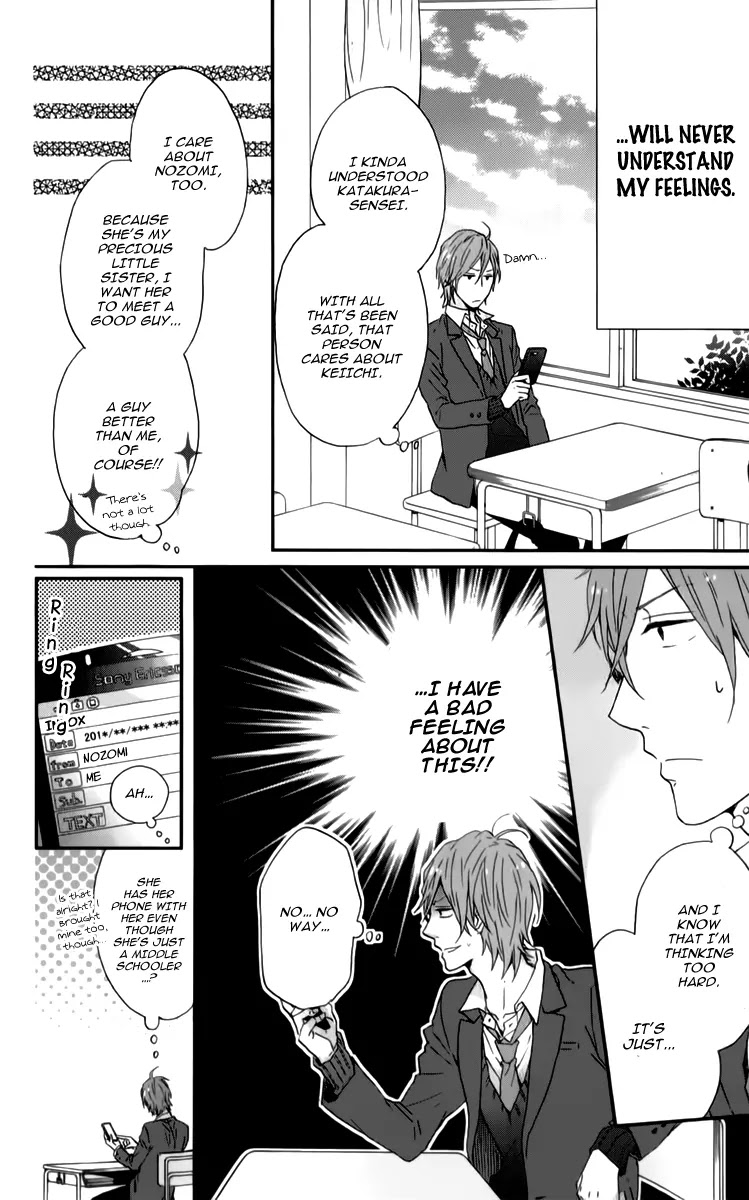 Nijiiro Days (MIZUNO Minami) Chapter 13 page 20 - Chapter 13