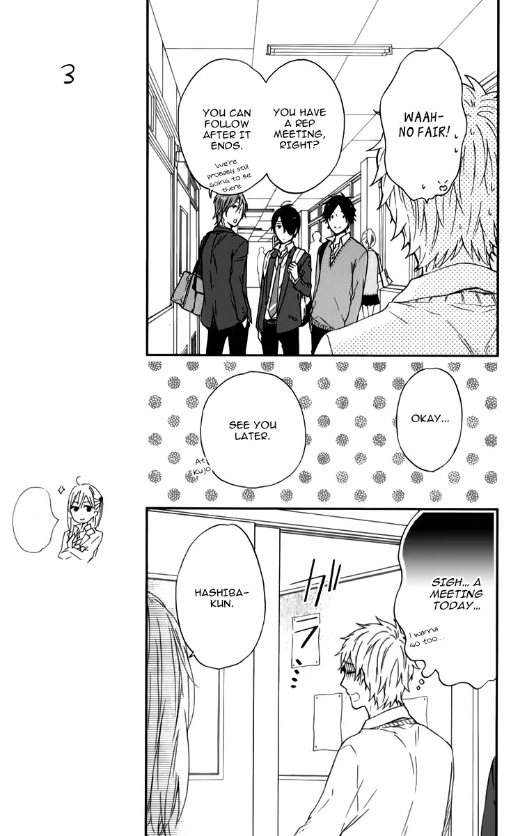 Nijiiro Days (MIZUNO Minami) Chapter 13 page 23 - Chapter 13