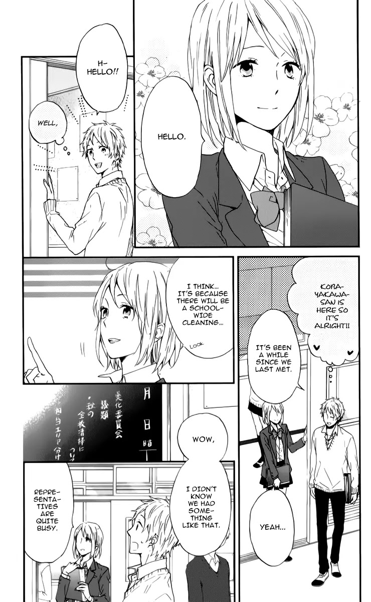 Nijiiro Days (MIZUNO Minami) Chapter 13 page 24 - Chapter 13