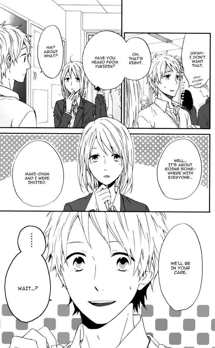 Nijiiro Days (MIZUNO Minami) Chapter 13 page 25 - Chapter 13