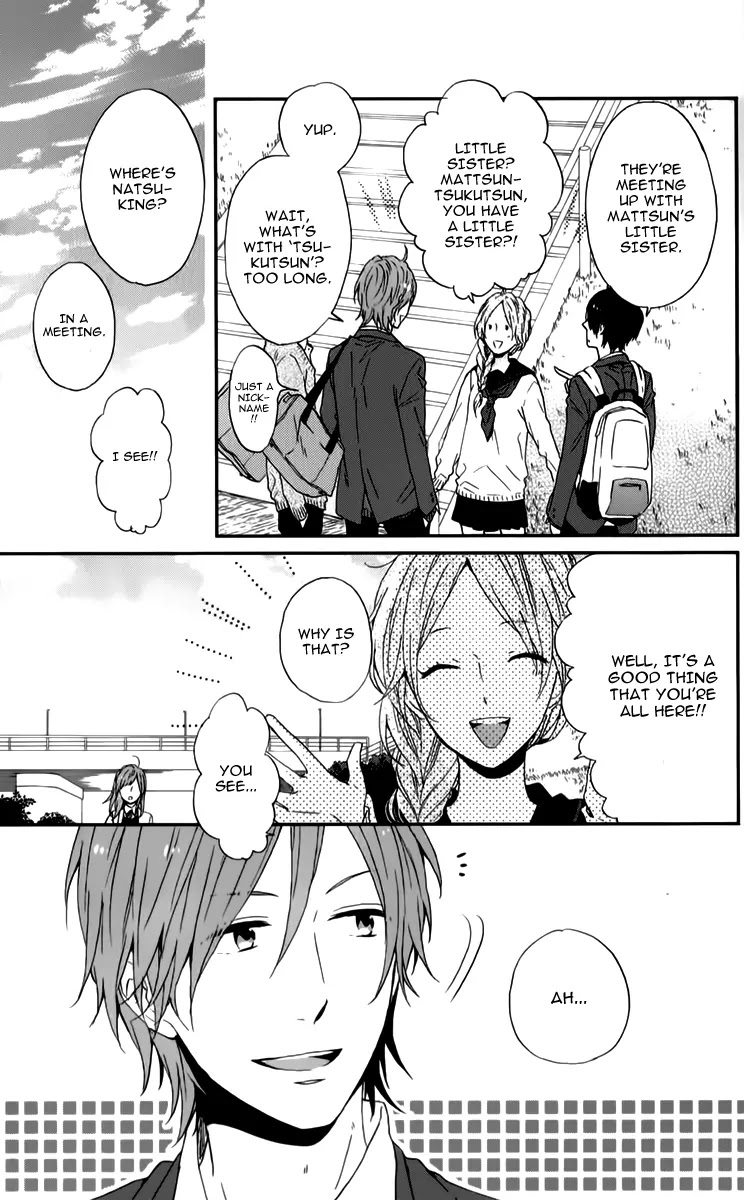 Nijiiro Days (MIZUNO Minami) Chapter 13 page 27 - Chapter 13
