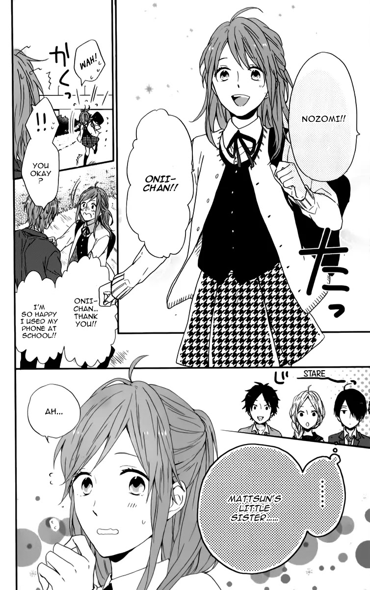 Nijiiro Days (MIZUNO Minami) Chapter 13 page 28 - Chapter 13
