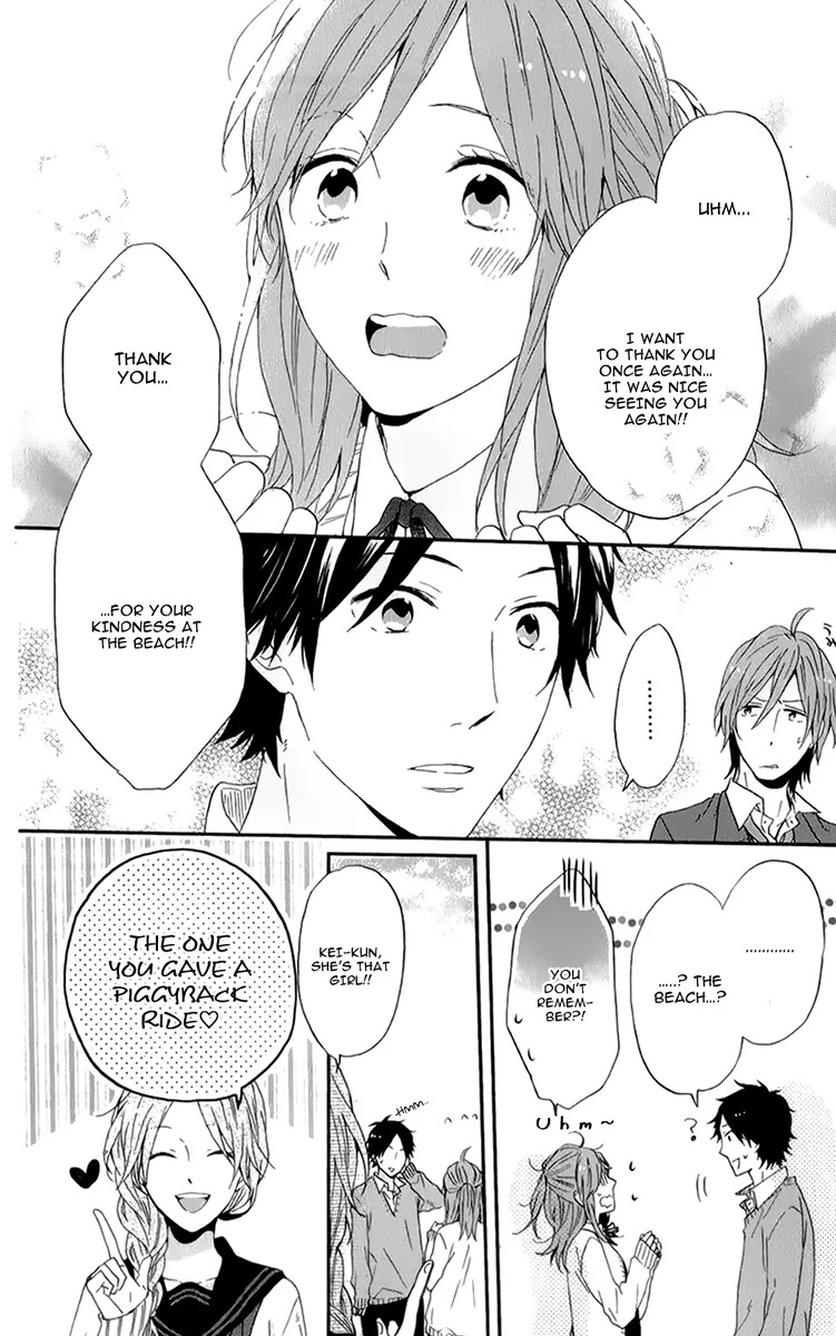 Nijiiro Days (MIZUNO Minami) Chapter 13 page 30 - Chapter 13