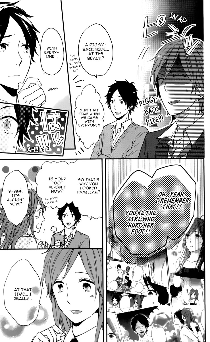 Nijiiro Days (MIZUNO Minami) Chapter 13 page 31 - Chapter 13