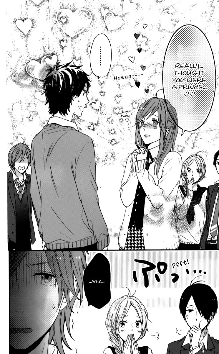 Nijiiro Days (MIZUNO Minami) Chapter 13 page 32 - Chapter 13