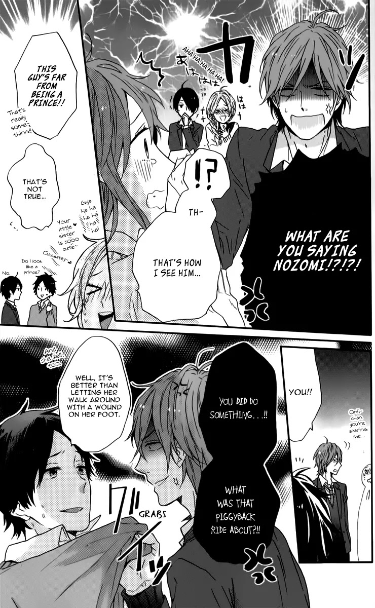 Nijiiro Days (MIZUNO Minami) Chapter 13 page 33 - Chapter 13