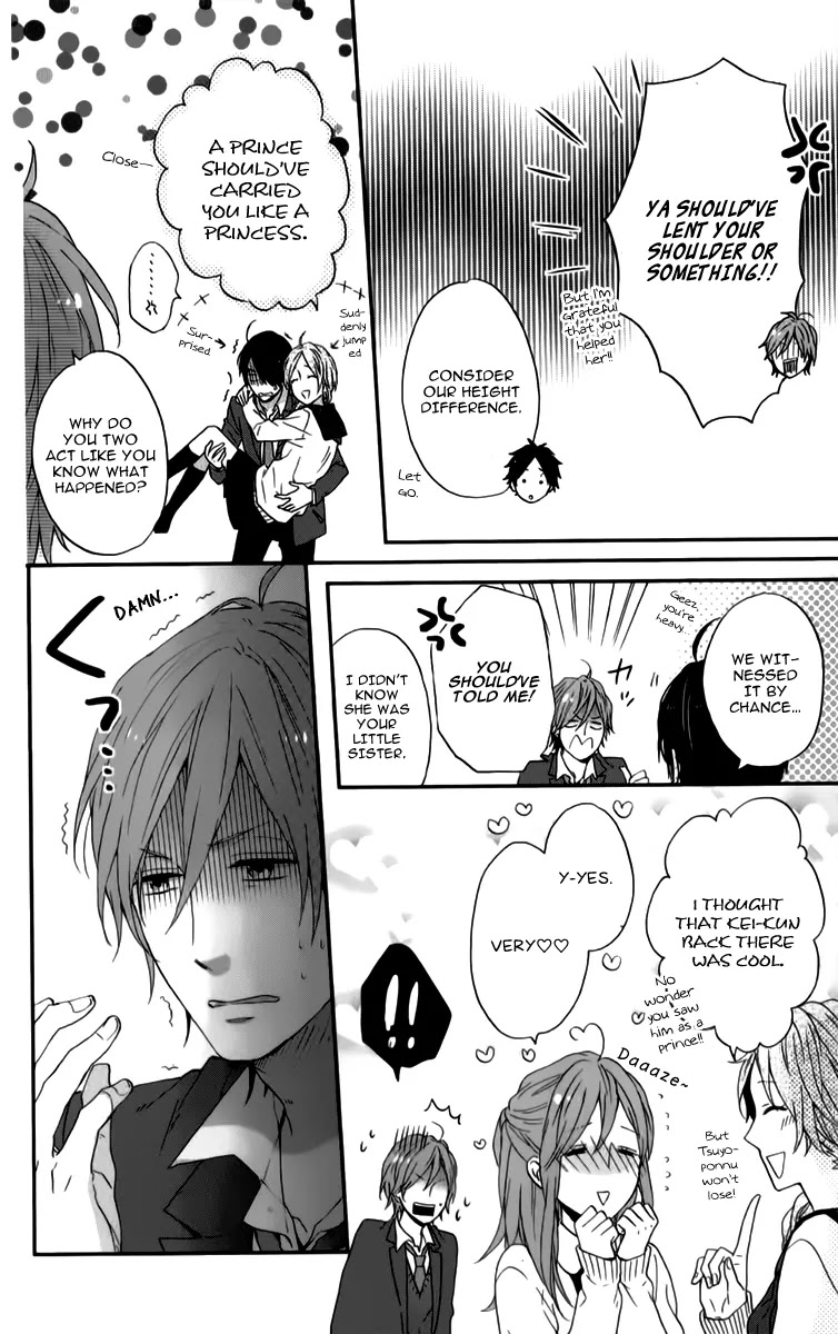 Nijiiro Days (MIZUNO Minami) Chapter 13 page 34 - Chapter 13