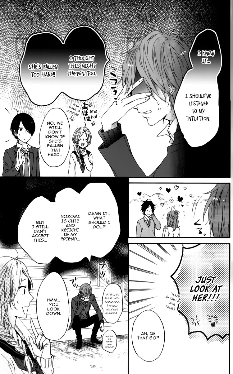 Nijiiro Days (MIZUNO Minami) Chapter 13 page 35 - Chapter 13