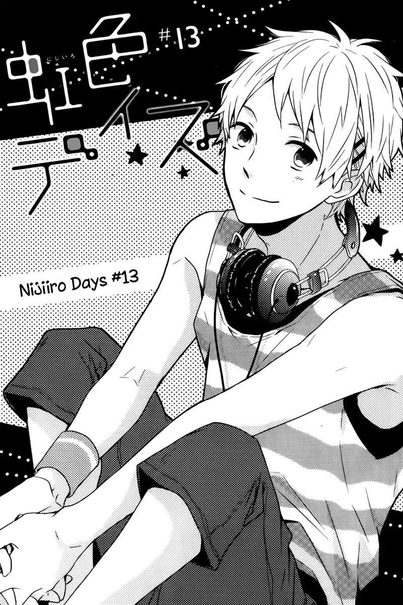 Nijiiro Days (MIZUNO Minami) Chapter 13 page 4 - Chapter 13