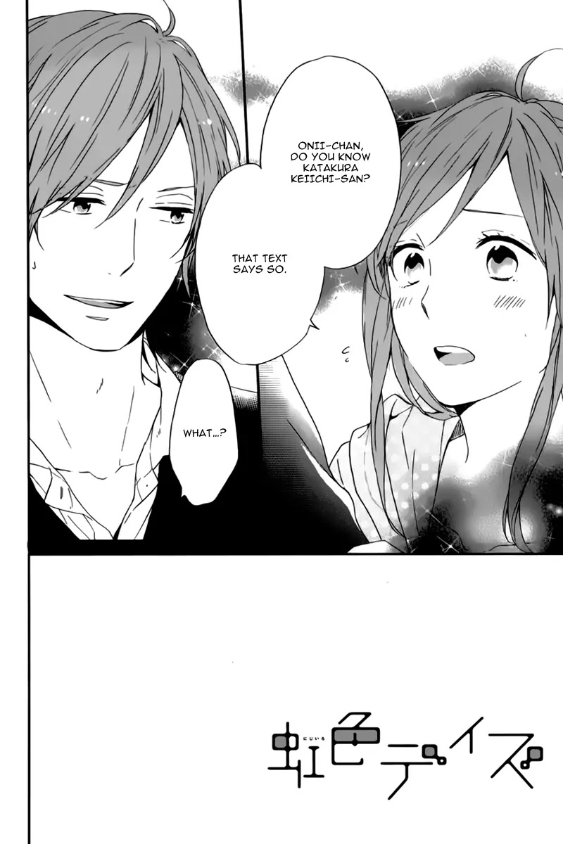 Nijiiro Days (MIZUNO Minami) Chapter 13 page 6 - Chapter 13