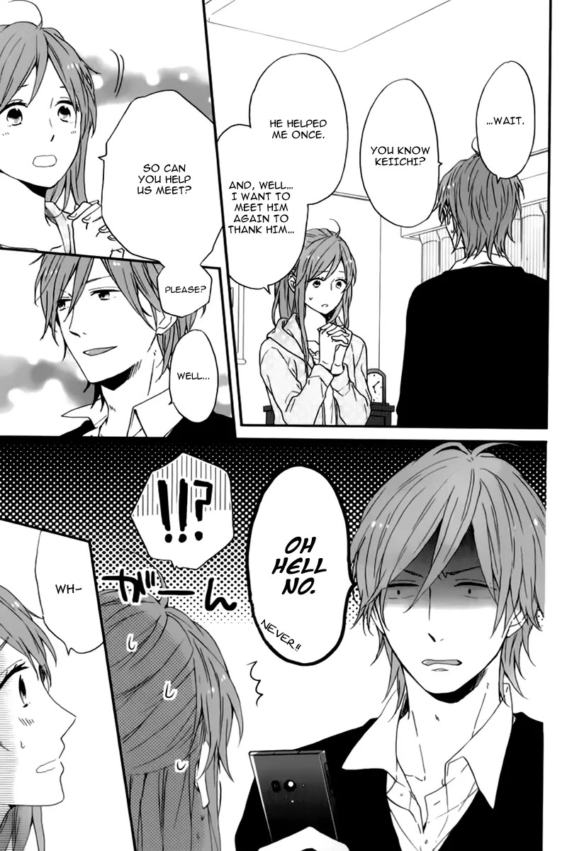 Nijiiro Days (MIZUNO Minami) Chapter 13 page 7 - Chapter 13