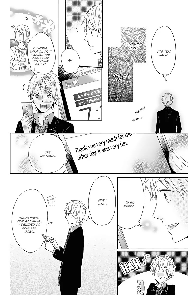 Nijiiro Days (MIZUNO Minami) Chapter 14.5 page 11 - Chapter 14.5: Rainbow Club