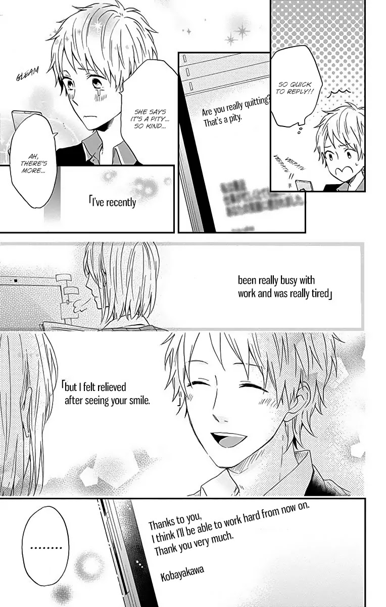 Nijiiro Days (MIZUNO Minami) Chapter 14.5 page 12 - Chapter 14.5: Rainbow Club