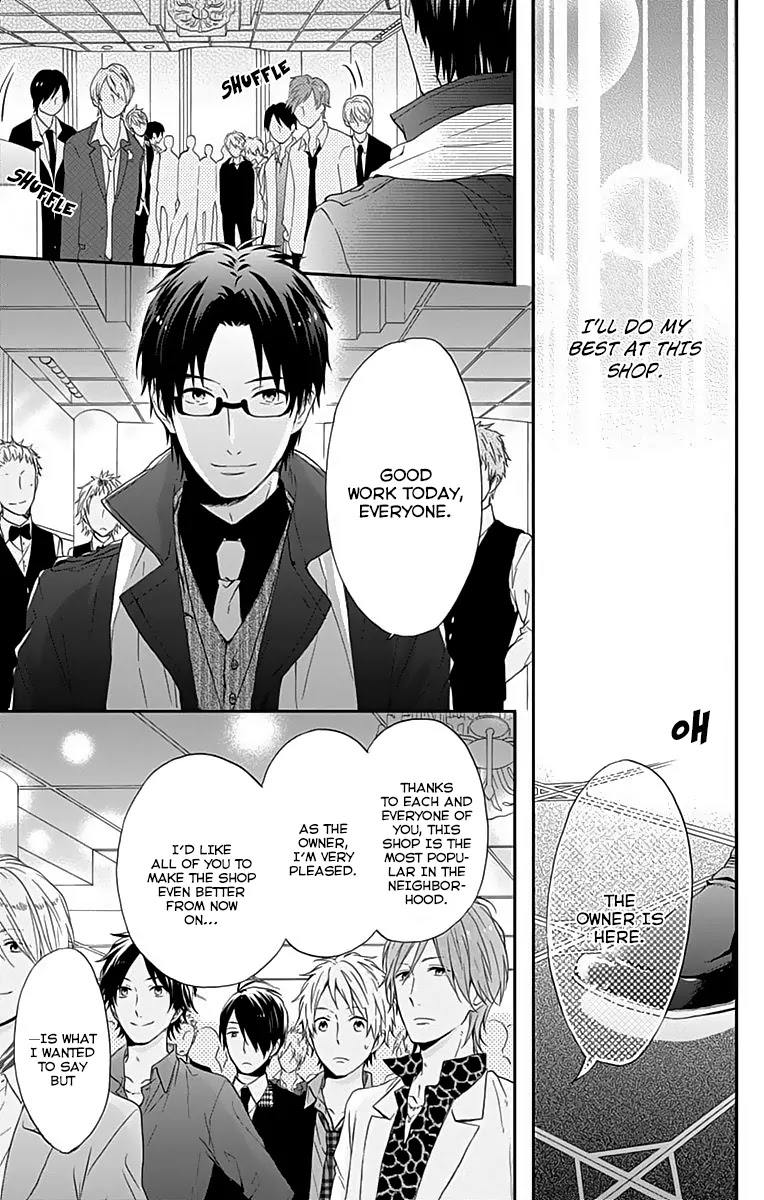 Nijiiro Days (MIZUNO Minami) Chapter 14.5 page 16 - Chapter 14.5: Rainbow Club
