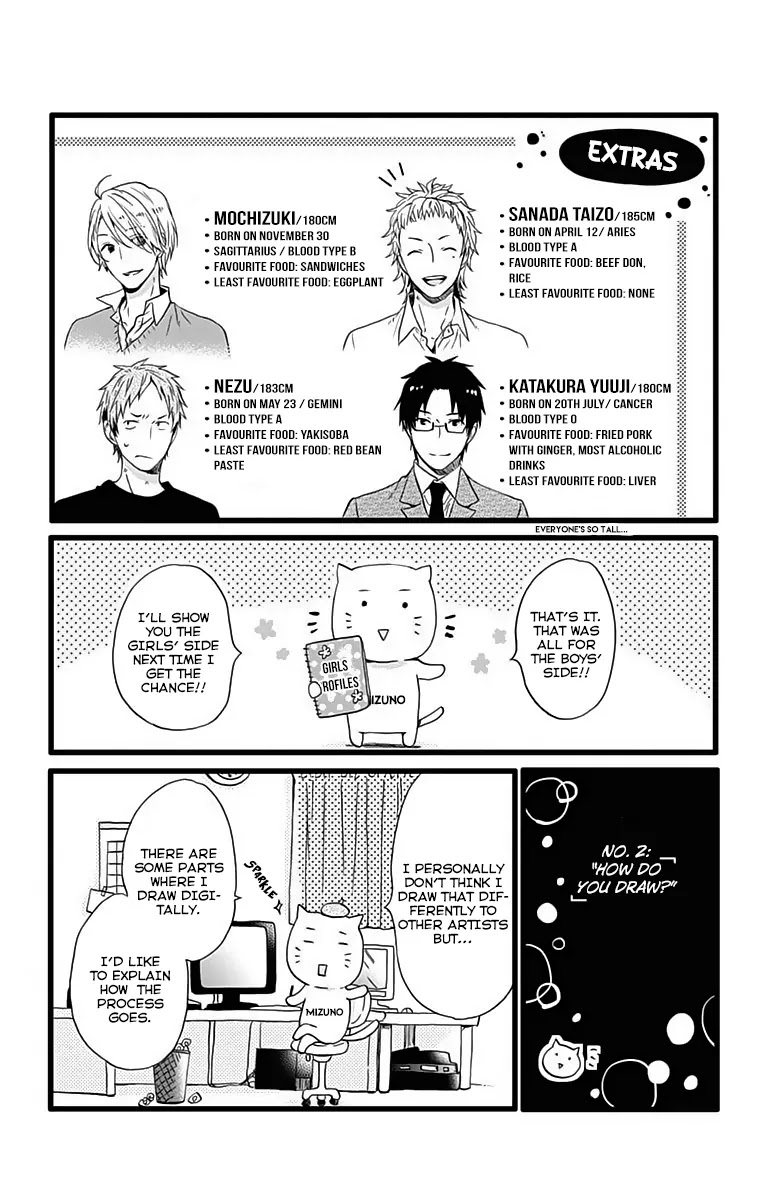 Nijiiro Days (MIZUNO Minami) Chapter 14.5 page 20 - Chapter 14.5: Rainbow Club