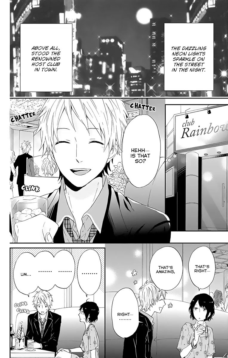 Nijiiro Days (MIZUNO Minami) Chapter 14.5 page 3 - Chapter 14.5: Rainbow Club