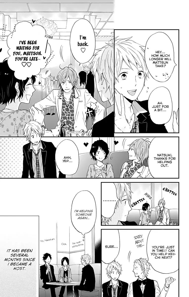 Nijiiro Days (MIZUNO Minami) Chapter 14.5 page 4 - Chapter 14.5: Rainbow Club