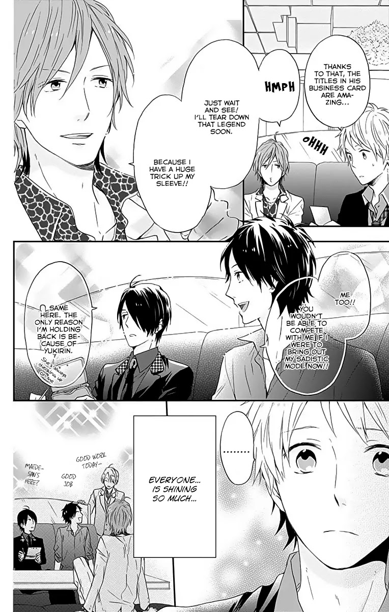Nijiiro Days (MIZUNO Minami) Chapter 14.5 page 9 - Chapter 14.5: Rainbow Club