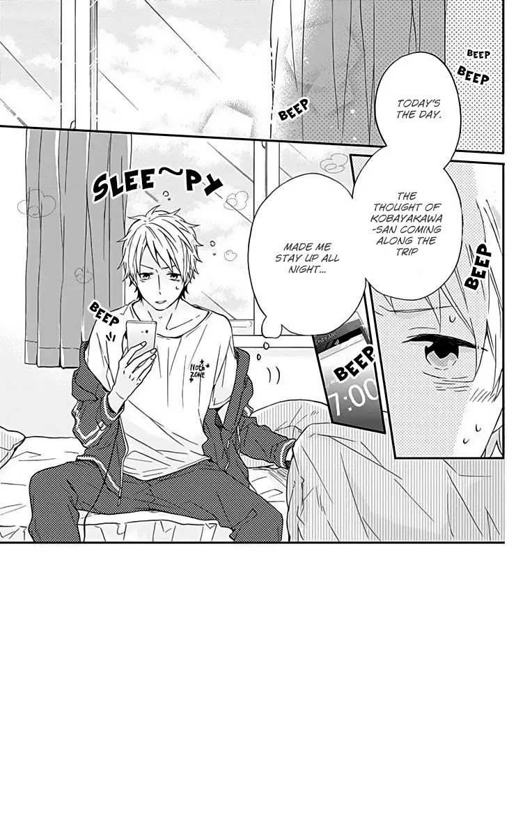 Nijiiro Days (MIZUNO Minami) Chapter 14 page 1 - Chapter 14: When to Play Superhero