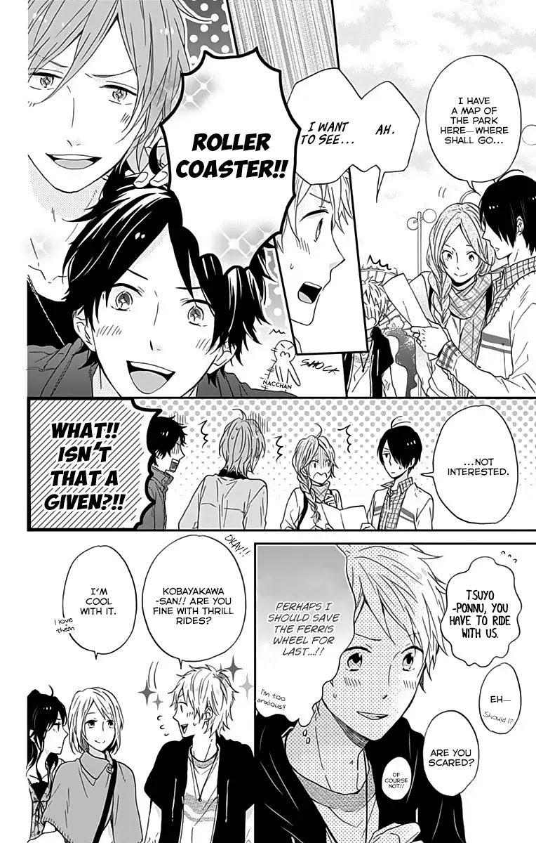 Nijiiro Days (MIZUNO Minami) Chapter 14 page 11 - Chapter 14: When to Play Superhero