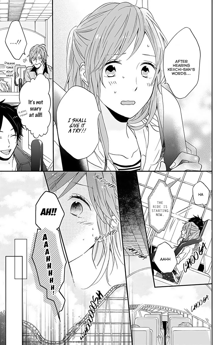Nijiiro Days (MIZUNO Minami) Chapter 14 page 14 - Chapter 14: When to Play Superhero
