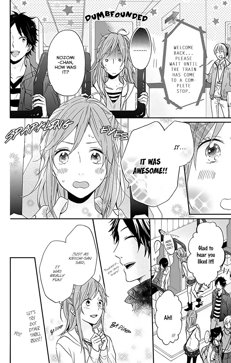 Nijiiro Days (MIZUNO Minami) Chapter 14 page 15 - Chapter 14: When to Play Superhero