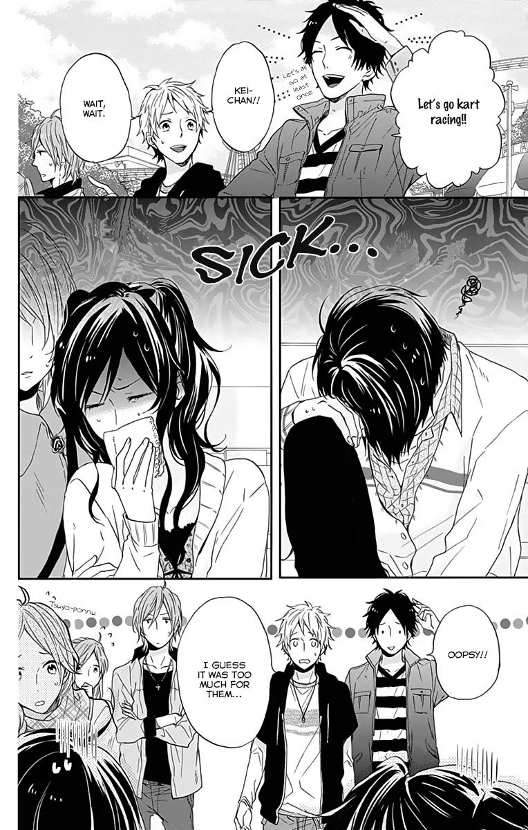 Nijiiro Days (MIZUNO Minami) Chapter 14 page 17 - Chapter 14: When to Play Superhero