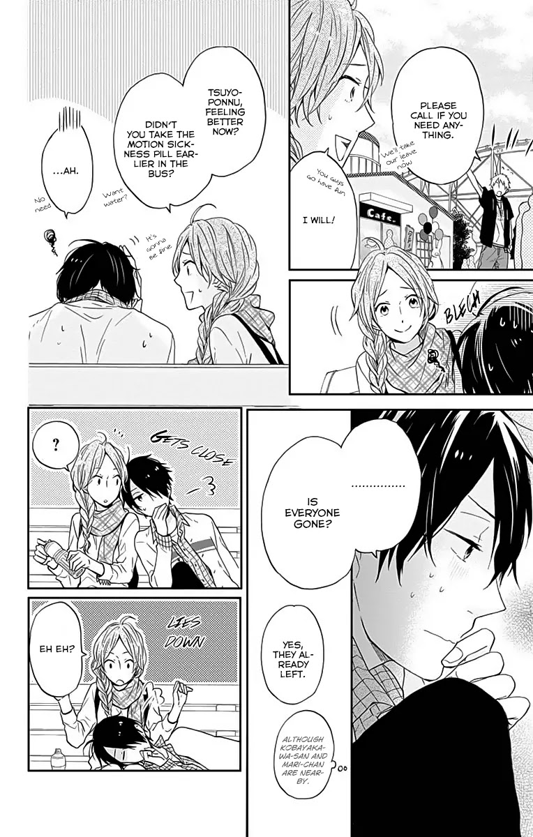 Nijiiro Days (MIZUNO Minami) Chapter 14 page 19 - Chapter 14: When to Play Superhero