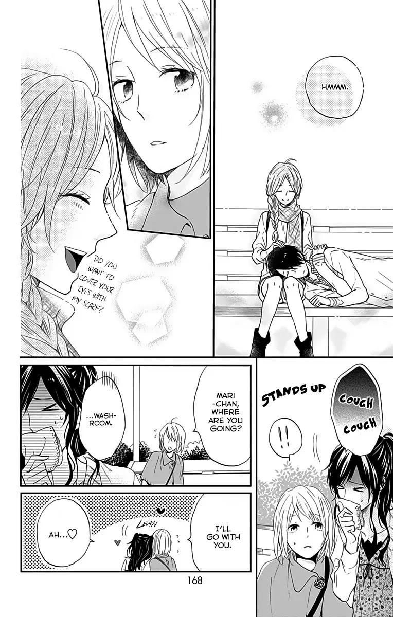 Nijiiro Days (MIZUNO Minami) Chapter 14 page 21 - Chapter 14: When to Play Superhero