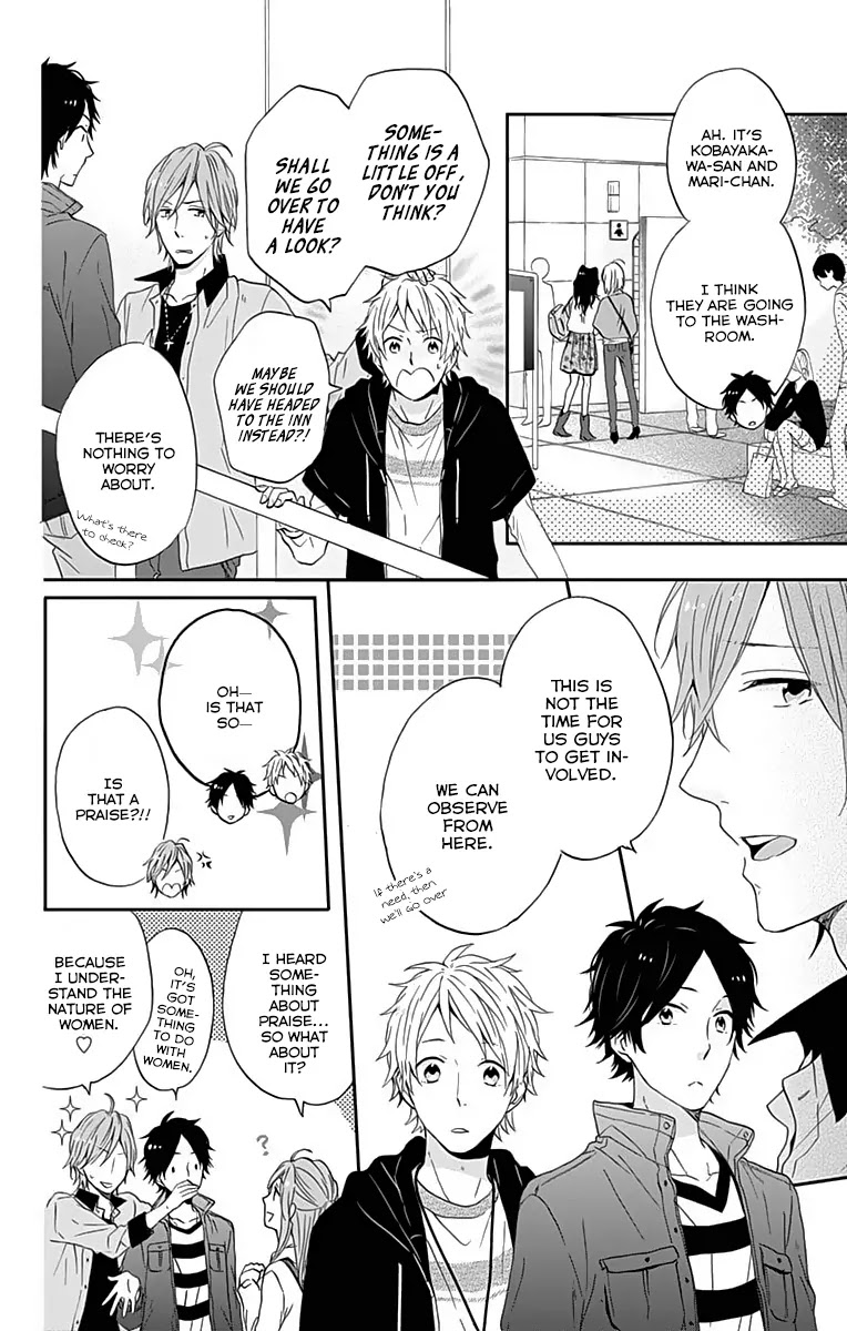 Nijiiro Days (MIZUNO Minami) Chapter 14 page 23 - Chapter 14: When to Play Superhero