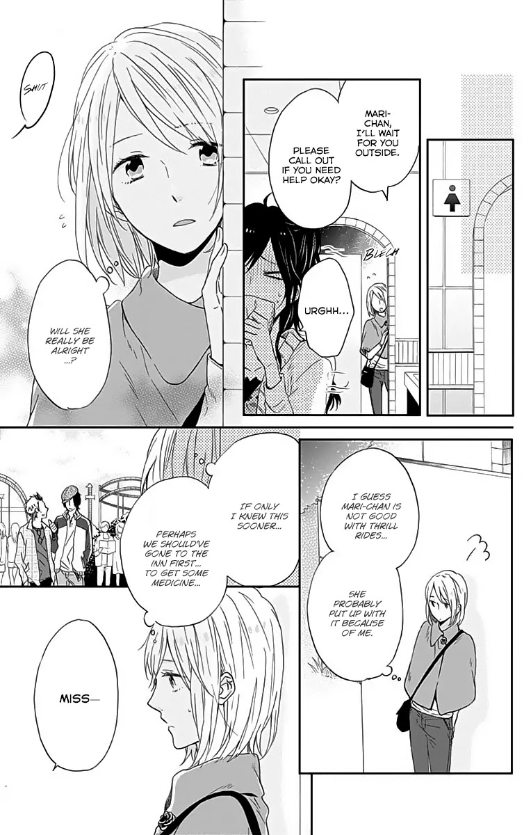 Nijiiro Days (MIZUNO Minami) Chapter 14 page 24 - Chapter 14: When to Play Superhero