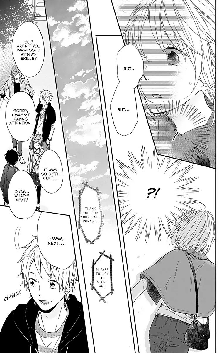 Nijiiro Days (MIZUNO Minami) Chapter 14 page 26 - Chapter 14: When to Play Superhero
