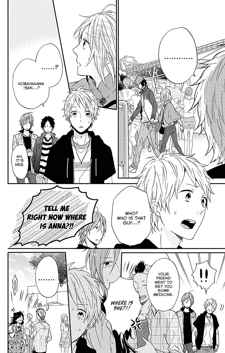 Nijiiro Days (MIZUNO Minami) Chapter 14 page 27 - Chapter 14: When to Play Superhero