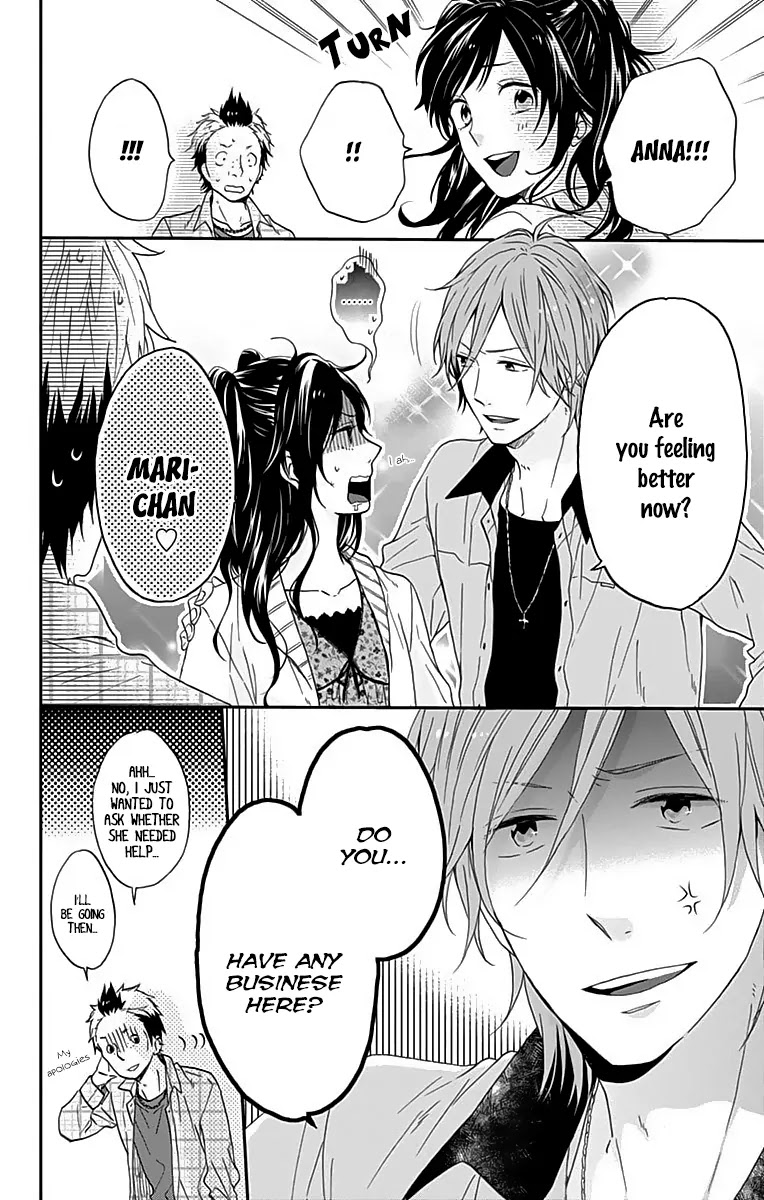 Nijiiro Days (MIZUNO Minami) Chapter 14 page 29 - Chapter 14: When to Play Superhero