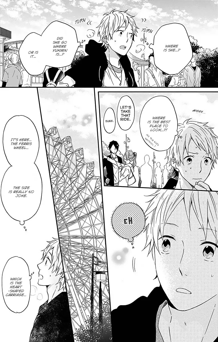 Nijiiro Days (MIZUNO Minami) Chapter 14 page 32 - Chapter 14: When to Play Superhero