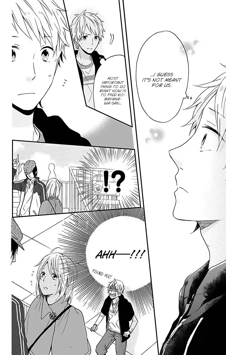 Nijiiro Days (MIZUNO Minami) Chapter 14 page 33 - Chapter 14: When to Play Superhero