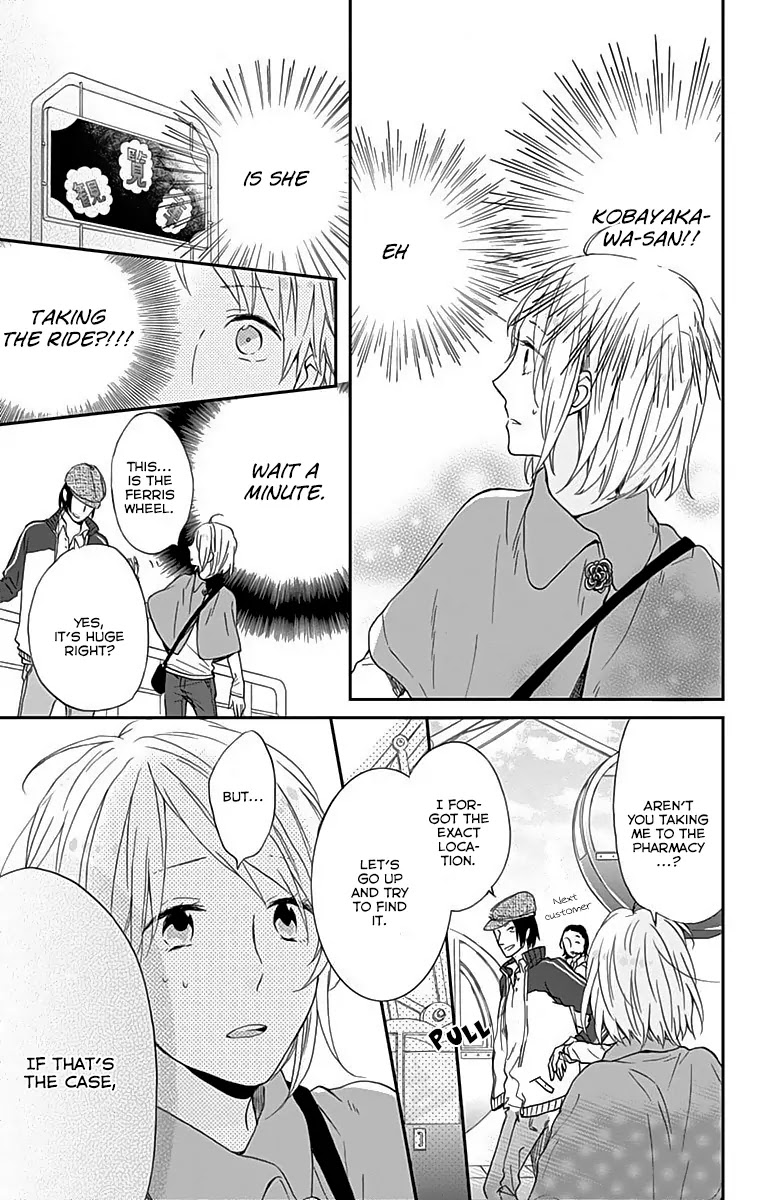 Nijiiro Days (MIZUNO Minami) Chapter 14 page 34 - Chapter 14: When to Play Superhero