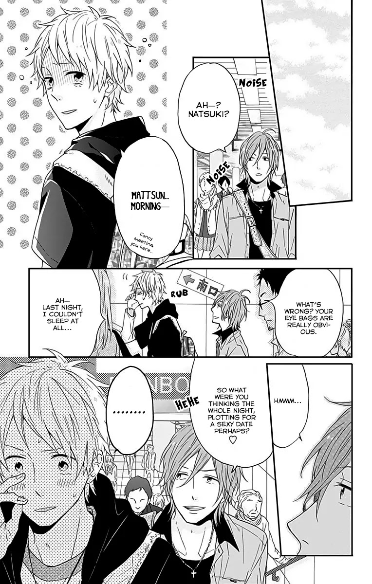 Nijiiro Days (MIZUNO Minami) Chapter 14 page 4 - Chapter 14: When to Play Superhero